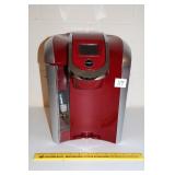 Keurig 2.0 Brewing System       Located in