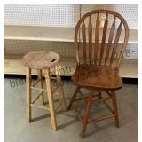 2 - Barstools