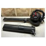 Craftsman Blower/Vac