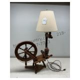 Vintage Spinning Wheel Lamp