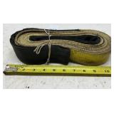 Tow Rope