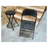 Folding Chair and Stool