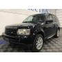 2007 Land Rover Sport HSE - Fully Loaded - 145K