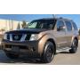 2005 Nissan Pathfinder LE 4WD!