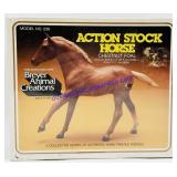 Breyer Traditional Sealed ASHF Chestnut
