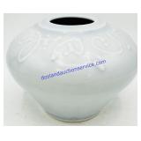 Light Blue Studio Pottery Vase