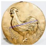 Metal Rooster Wall Decoration 21x21ï¿½