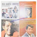4 Dean Martin Vinyls