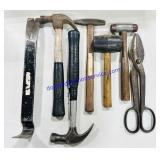 Miscellaneous Tools