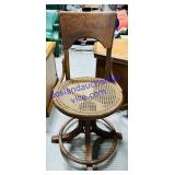 Wicker Bottom Rotating Wooden Chair 34" Tall
