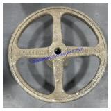 Large Valve Shut Off Handle 16"