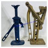 Antique Jack Stands