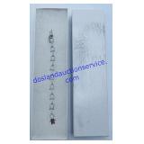 6" Sterling Dillards Horseshoe Bracelet