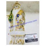 Mercury Glass Ornament