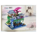 Balody Shangji Peach Blossom Pond Building Set