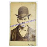 1891 Newark NJ Police Department Mugshot