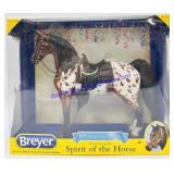 Breyer Traditional Glitteradi