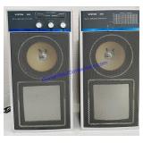 Self-Amplified Speakers System 250