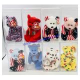 8 TY Collectors Beanie Babies