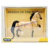 Breyer Traditional Madison Avenue NSH
