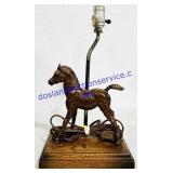 Breyer Traditonal Woodgrain PAF Lamp