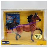 Breyer Traditional Sham