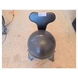 Gaiam Balance Ball Chair