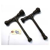 2 pc Lot P/N 31