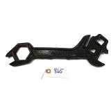 D138N, 12 1/2"