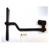 Tiger Threshing Machine Cylinder Tooth ratchet
