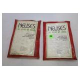 LOT OF 2 NEUSES TK-18 RELAY TOOL KIT