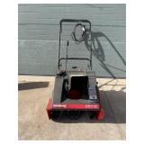YARD MACHINE 4 1/2HP 21" GAS POWERED SNOW BLOWER