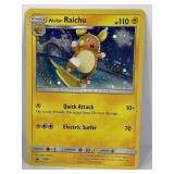 2017 PROMO JUMBO POKEMON SM65 CARD ALOLAN