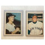 LOT OF 2 THE 1960