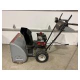 MTD YARD MACHINES 5 HP 24" SNOWBLOWER W/ELECTRC