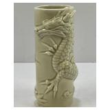 ANTIQUE DRAGON VASE - 6" - F F MCMLXXVII