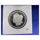 1889 CC MORGAN SILVER DOLLAR - COPY - 1 OZ. .999