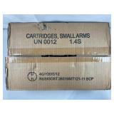 1000 ROUNDS OF WPA PERFORMANCE 7.62 X 39 123 GRAIN