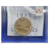 1858 FLYING EAGLE CENT LARGE LETTERS
