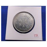 HERAEUS ONE OUNCE .999 FINE SILVER MEDALLION