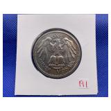 SILVER MONARCH ONE TROY OUNCE .999 FINE SILVER