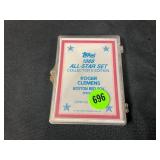 1988 TOPPS MLB ALL STARS SET