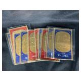 LOT OF 10 - 1965 MLB EMBOSSED BASEBALL CARDS
