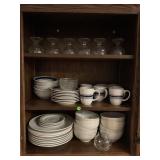CONTENTS OF CABINET IN KITCHEN - BETTER HOMES AND
