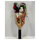 JAPANESE HAGOITA THREE DIMENSIONAL DOLL DISPLAY