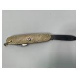 IMPERIAL MASONIC 2 BLADE FOLDING POCKET KEYCHAIN