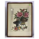 FRAMED CHINESE PEONIES AND VASES 25" X 18"