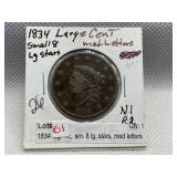 1834 LARGE CENT  - SMALL 8, LARGE STARS & MEDIUM