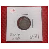1857 LIBERTY SEATED HALF DIME