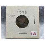 1858 FLYING EAGLE CENT